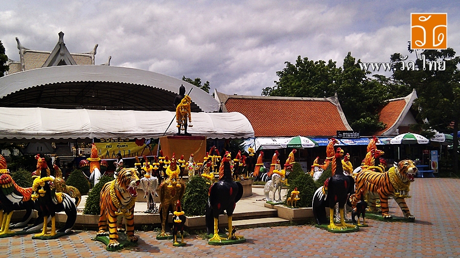 วัดศาลพันท้ายนรสิงห์ (Wat San Phanthai Norasing) ตำบลพันท้ายนรสิงห์ อำเภอเมือง จังหวัดสมุทรสาคร 74000