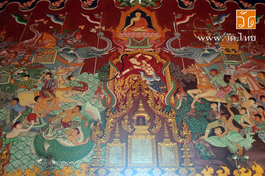 วัดสุทธิวาตวราราม (Wat Sutthi Wata Wararam) (วัดช่องลม) พระอารามหลวง ตั้งอยู่ตรงปากอ่าวสมุทรสาคร ตําบลท่าฉลอม อําเภอเมืองสมุทรสาคร จังหวัดสมุทรสาคร 74000