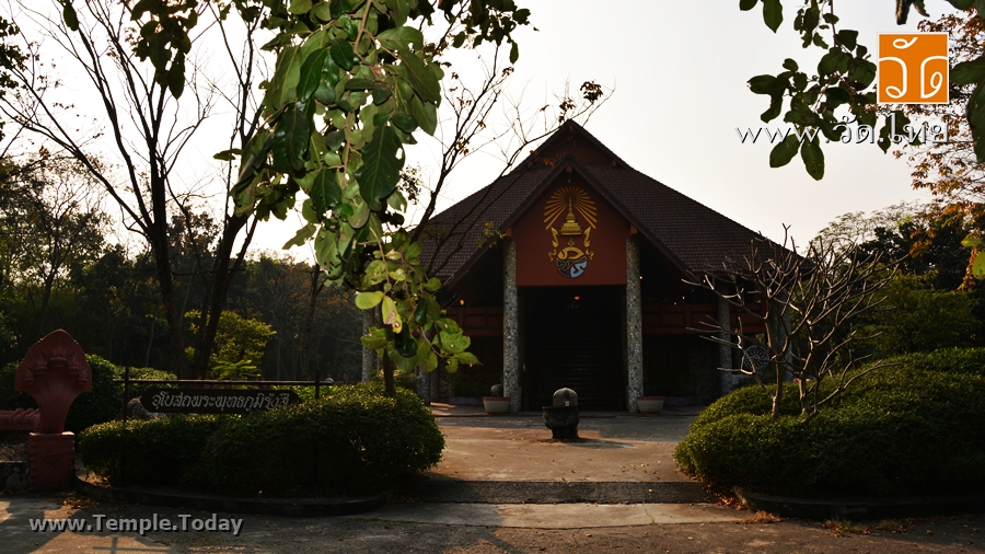 วัดป่าชัยรังสี (Wat Pa Chai Rangsi) ตั้งอยู่เลขที่ 103 หมู่ที่ 4 ตำบลบ้านเกาะ อำเภอเมืองสมุทรสาคร จังหวัดสมุทรสาคร 74000