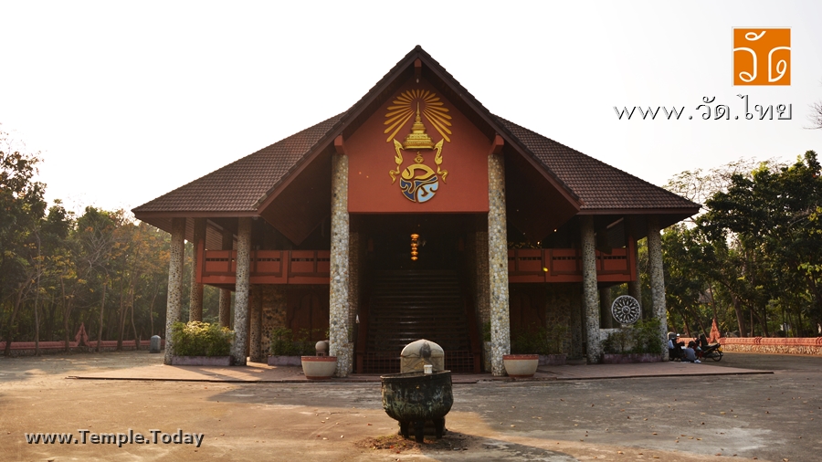 วัดป่าชัยรังสี (Wat Pa Chai Rangsi) ตั้งอยู่เลขที่ 103 หมู่ที่ 4 ตำบลบ้านเกาะ อำเภอเมืองสมุทรสาคร จังหวัดสมุทรสาคร 74000