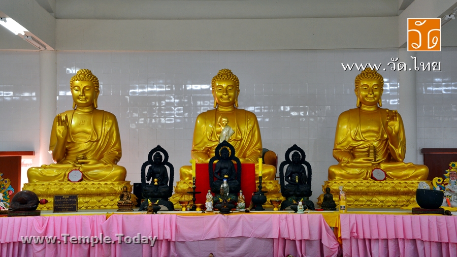 วัดศรัทธายิ้มพานิชวราราม (Wat Sattha Yim Phanich Wararam) (วัดญวนมหาชัย) หมู่ 8 ตำบลมหาชัย อำเภอเมือง จังหวัดสมุทรสาคร 74000