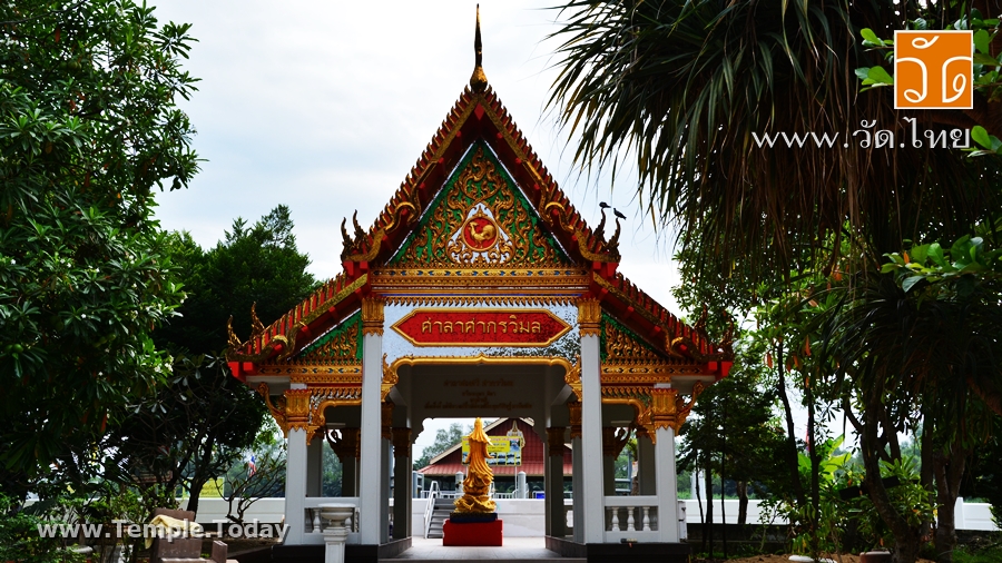วัดศรีเมือง (Wat Si Muang) ตั้งอยู่ที่ 1/2 หมู่ 3 ตำบลท่าทราย อำเภอเมือง จังหวัดสมุทรสาคร 74000