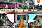 วัดคลองโพธิ์ (Wat Khlong Pho) พระอารามหลวง ถนนเจริญธรรม ตำบลบ้านเกาะ อำเภอเมือง จังหวัดอุตรดิตถ์ 53000