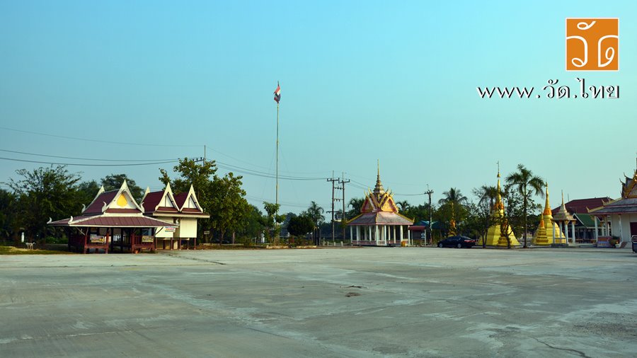 วัดบางน้ำวน ( Wat Bang Namwon ) ตั้งอยู่เลขที่ 81 บ้านบางโทรัด หมู่ที่ 4 ตำบลบางโทรัด อำเภอเมืองสมุทรสาคร จังหวัดสมุทรสาคร 74000