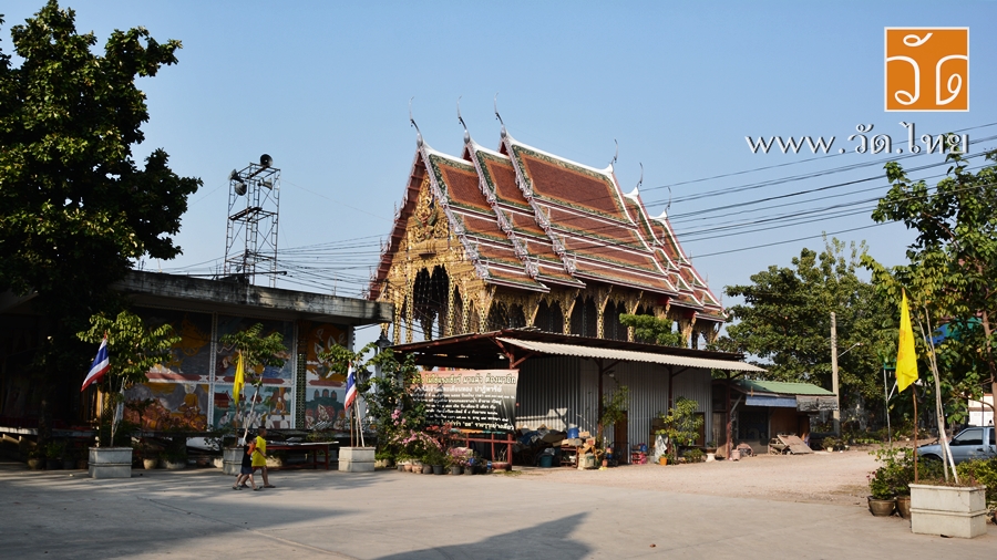วัดบางหญ้าแพรก (ท่าฉลอม) (Wat Bang Ya Praek) ตั้งอยู่ 92 หมู่ที่ 5 ตำบลบางหญ้าแพรก อำเภอเมืองสมุทรสาคร จังหวัดสมุทรสาคร 74000