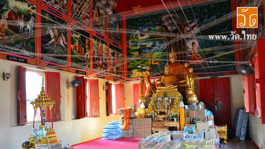 วัดน่วมกานนท์ (Wat Nuam Kanont) ตั้งอยู่เลขที่ 17 หมู่ที่ 5 ตำบลชัยมงคล อำเภอเมืองสมุทรสาคร จังหวัดสมุทรสาคร 74000