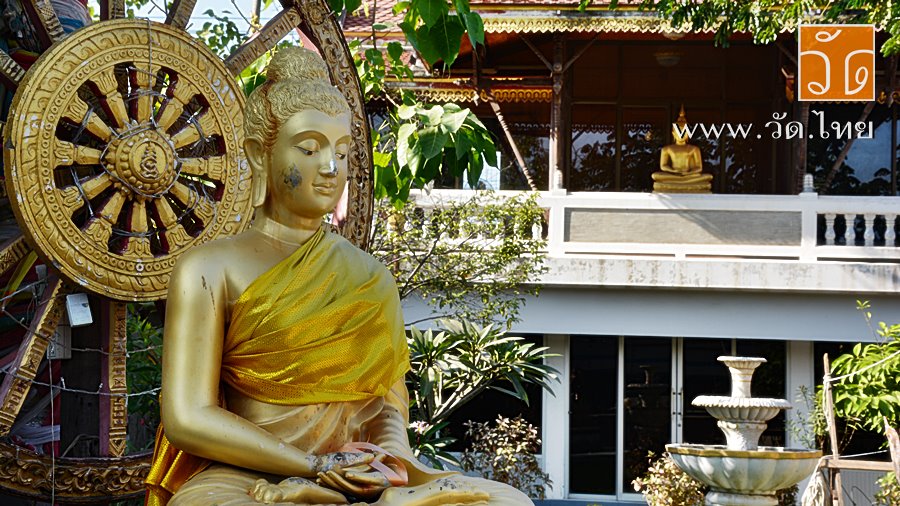 วัดศรีบูรณาวาส (วัดโคก) (Wat Sri Buranawasa) ตั้งอยู่เลขที่ 14 บ้านโคก ถนนเดิมบาง หมู่ที่ 4 ตำบลโคกขาม อำเภอเมืองสมุทรสาคร จังหวัดสมุทรสาคร 74000