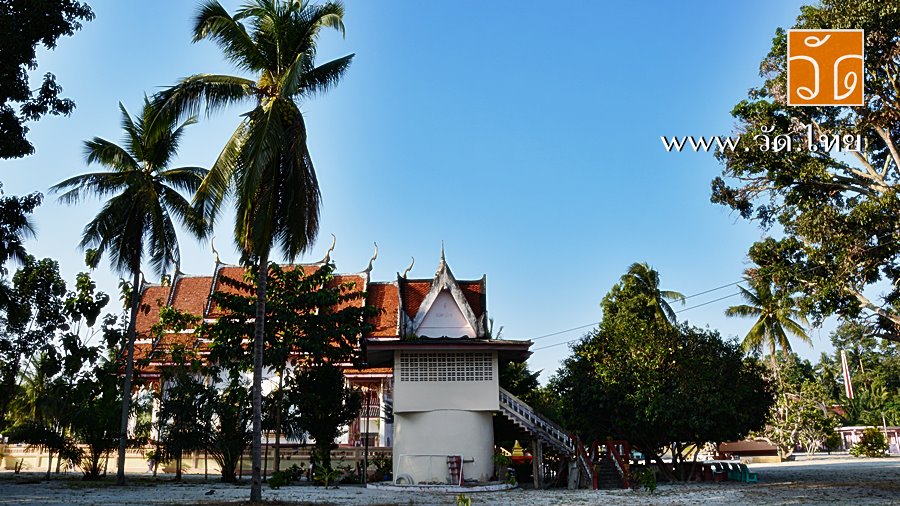 วัดชลธาราม (วัดเตาหม้อ) (Wat ChonThaRam) หมู่ที่ 2 ถนนนคร-สุราษฎร์ธานี บ้านเตาหม้อ ตำบลท่าศาลา อำเภอท่าศาลา จังหวัดนครศรีธรรมราช 80160