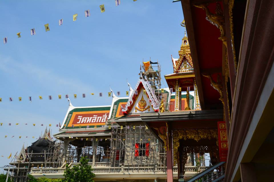 วัดหลักสี่ Wat Laksi (พระอารามหลวง) ถนนวิภาวดีรังสิต หมู่ 3 แขวงตลาดบางเขน เขตหลักสี่ จังหวัดกรุงเทพมหานคร 10210