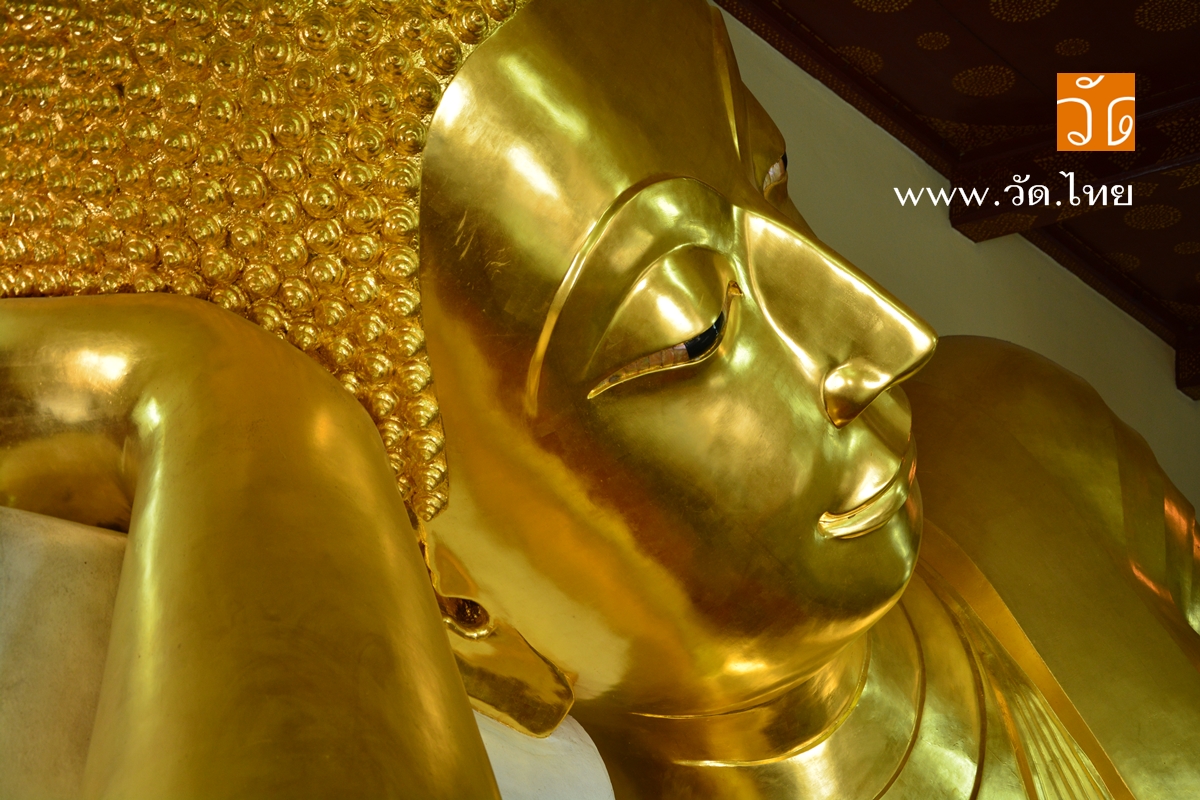 วัดพระปฐมเจดีย์ ราชวรมหาวิหาร (Wat Phra Pathom Chedi) ตำบลพระปฐมเจดีย์ อำเภอเมืองนครปฐม จังหวัดนครปฐม 73000