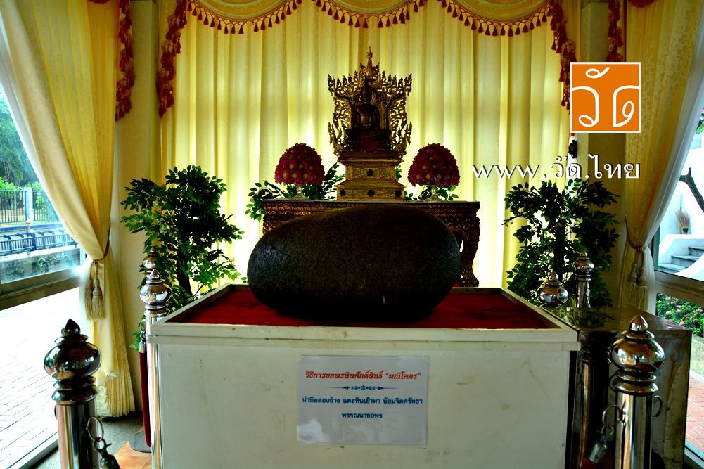 วัดหงส์รัตนารามราชวรวิหาร (Wat Hong Rattanaram) แขวงวัดอรุณ เขตบางกอกใหญ่ กรุงเทพมหานคร 10600