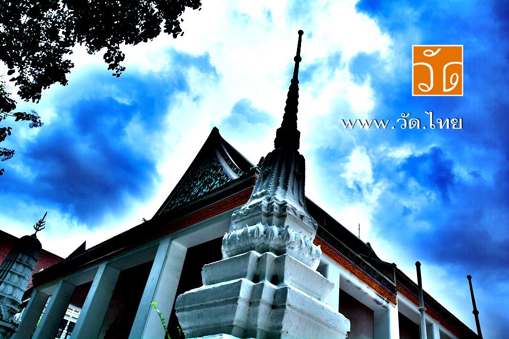วัดสามพระยา วรวิหาร (Wat Samphraya) ซอยสามเสน 5 ถนนสามเสน แขวงวัดสามพระยา เขตพระนคร กรุงเทพมหานคร 10200