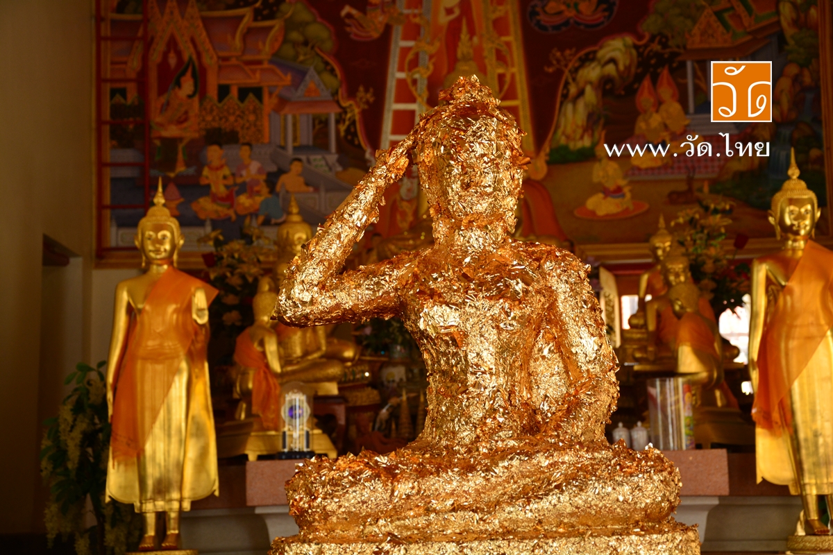 วัดสนามเหนือ (Wat Sanam Nua) ตำบลปากเกร็ด อำเภอปากเกร็ด จังหวัดนนทบุรี 11120