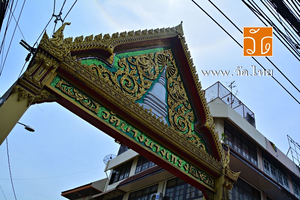 วัดบางนางเกรง (Wat Bang Nang Kreng) ถนนสุขุมวิท ตำบลบางด้วน อำเภอเมืองสมุทรปราการ จังหวัดสมุทรปราการ 10270