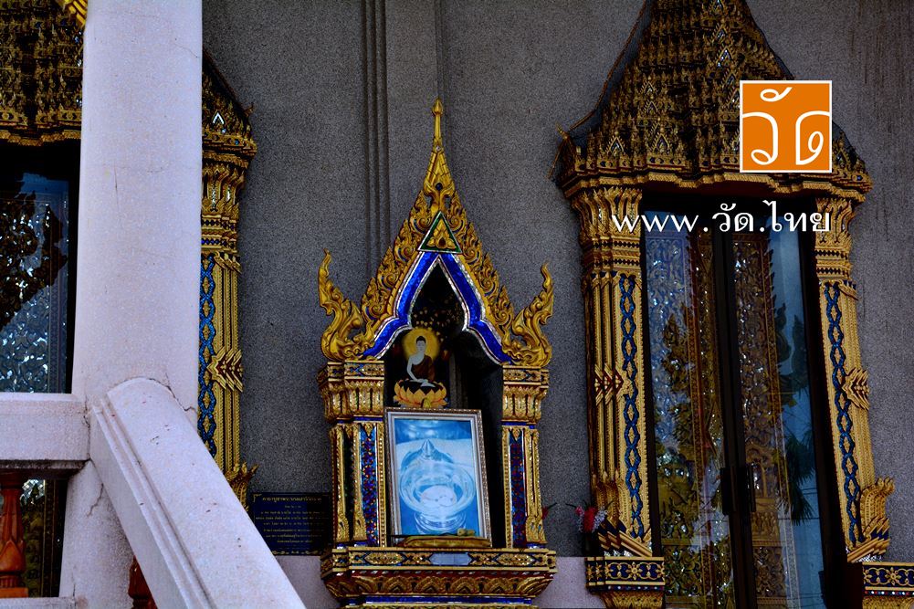 วัดบางโพโอมาวาส (Wat Bangpho Omawat) เลขที่ 90 ถนนประชาราษฎร์สาย 1 แขวงบางซื่อ เขตบางซื่อ กรุงเทพมหานคร 10800