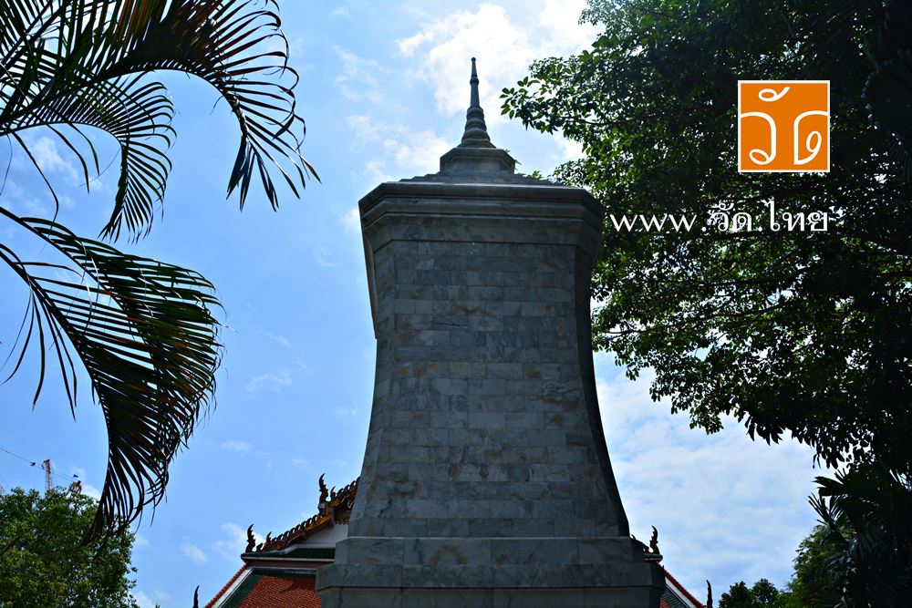 วัดบุรณศิริมาตยาราม (Wat Buranasiri Matayaram) เป็นพระอารามหลวงชั้นตรี ชนิดสามัญ ตั้งอยู่ที่บนถนนอัษฎางค์ แขวงศาลเจ้าพ่อเสือ เขตพระนคร กรุงเทพมหานคร 10200