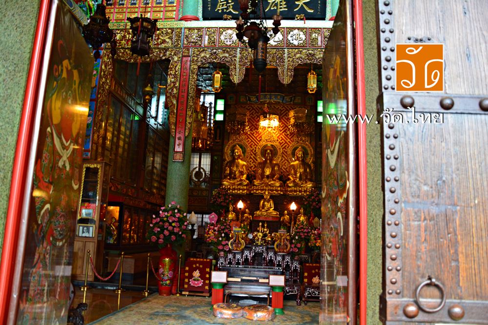วัดทิพยวารีวิหาร [ Wat Dibaya Vari Vihara ] (วัดกัมโล่วยี่) ตั้งอยู่ 119 ซอยทิพยวารี (บ้านหม้อ) ถนนตรีเพชร แขวงวังบูรพาภิรมย์ เขตพระนคร กรุงเทพมหานคร 10200