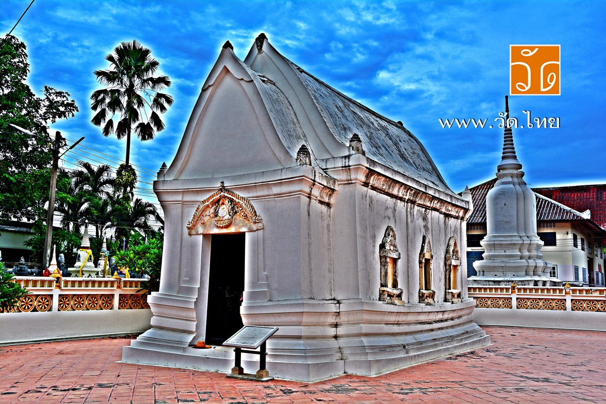วัดเขาเหลือ (Wat Khao Lua) ตำบลหน้าเมือง อำเภอเมืองราชบุรี จังหวัดราชบุรี 70000