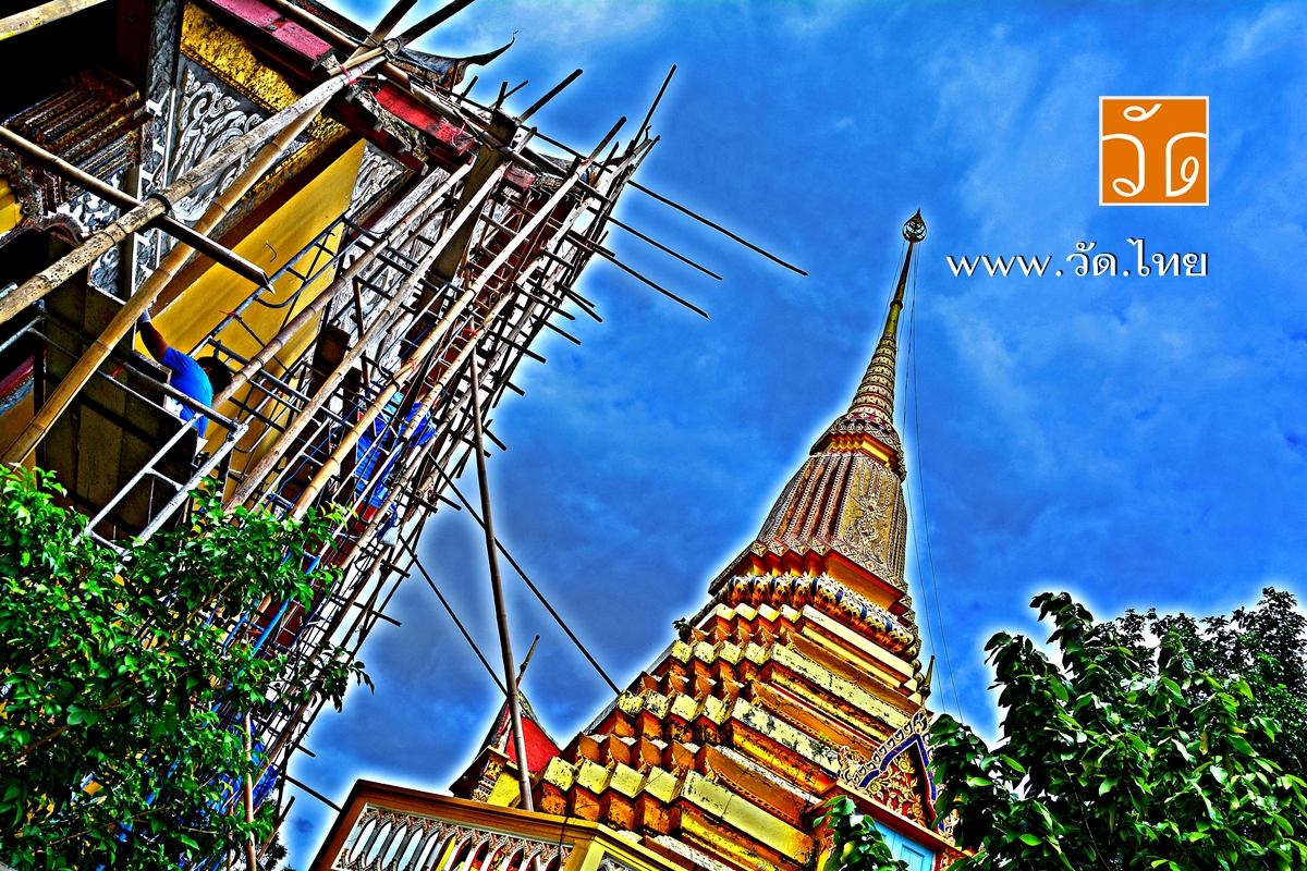 วัดเขาวัง (Wat Khao Wang) ตำบลหน้าเมือง อำเภอเมืองราชบุรี จังหวัดราชบุรี 70000