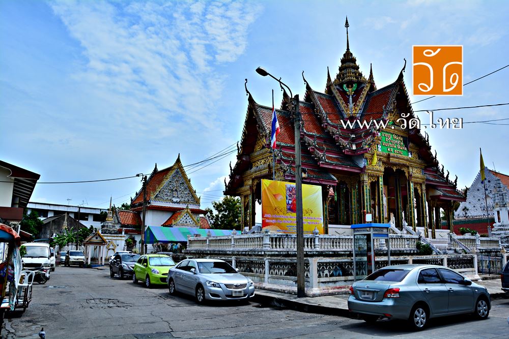 วัดกลางวรวิหาร (Wat Klang Worawihan) ตำบลปากน้ำ อำเภอเมืองสมุทรปราการ จังหวัดสมุทรปราการ 10270