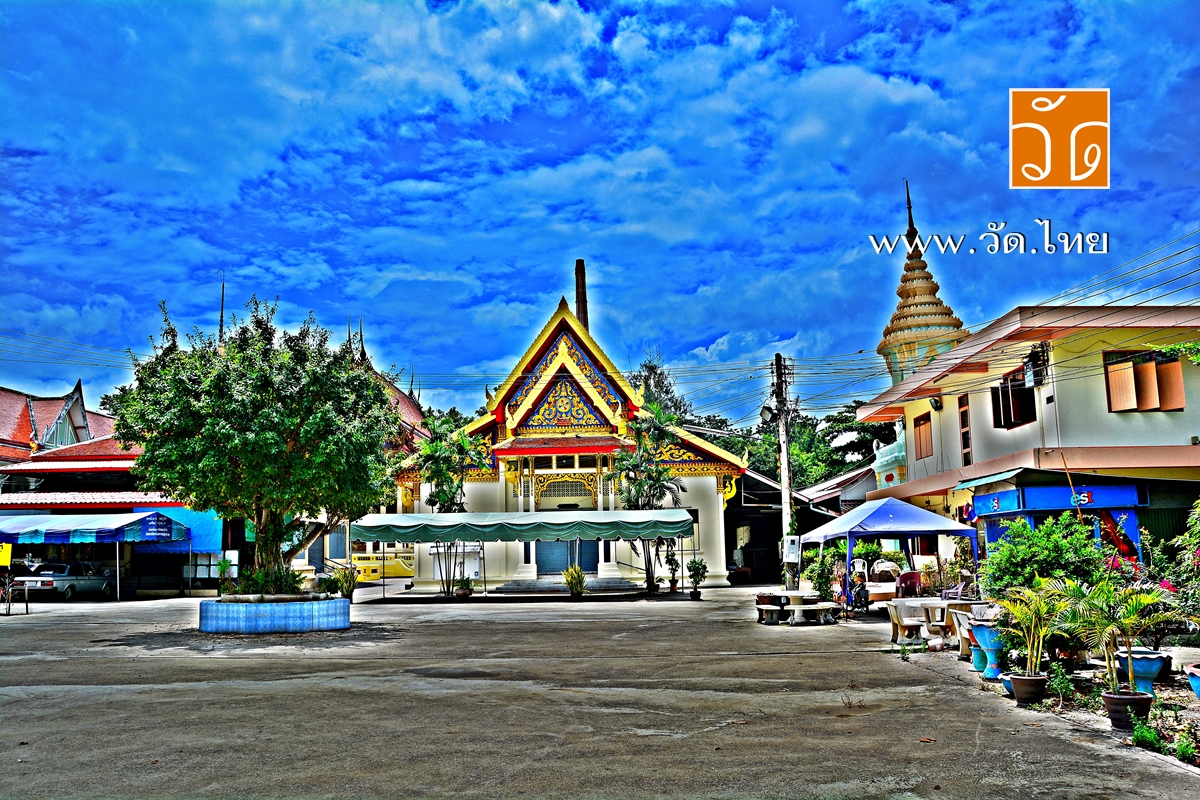 วัดเกาะนัมมทาปทวลัญชาราม (Wat Ko Nammatha Pathawa Sancharam) ตำบลหน้าเมือง อำเภอเมืองราชบุรี จังหวัดราชบุรี 70000