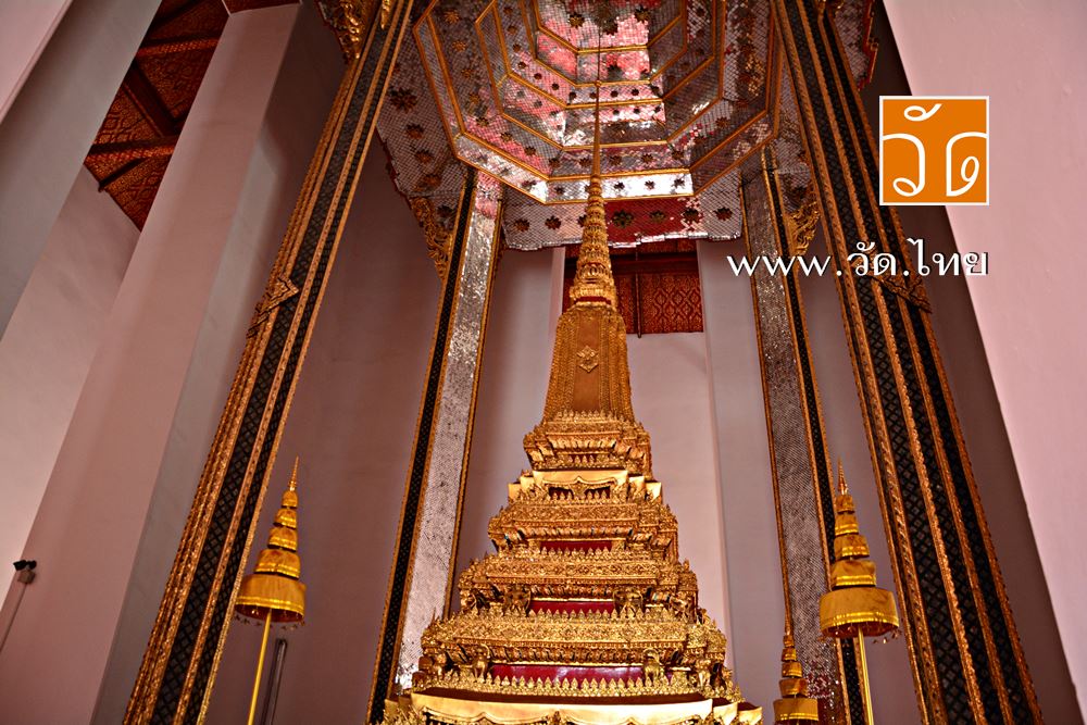 วัดมหาธาตุยุวราชรังสฤษฎิ์ราชวรมหาวิหาร (Wat Mahathat Yuwarat Rangsarit Ratchaworamahawiharn) ถนนหน้าพระธาตุ แขวงพระบรมมหาราชวัง เขตพระนคร กรุงเทพมหานคร 10200
