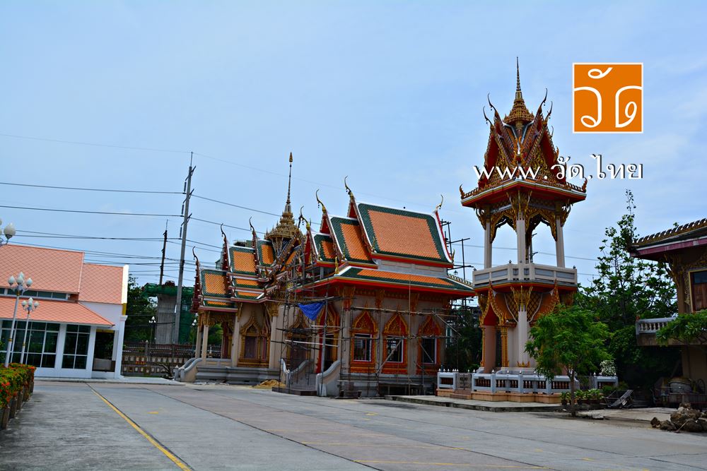 วัดมหาวงษ์ (Wat Mahawong) ถนนสุขุมวิท ตำบลปากน้ำ อำเภอเมืองสมุทรปราการ จังหวัดสมุทรปราการ 10270