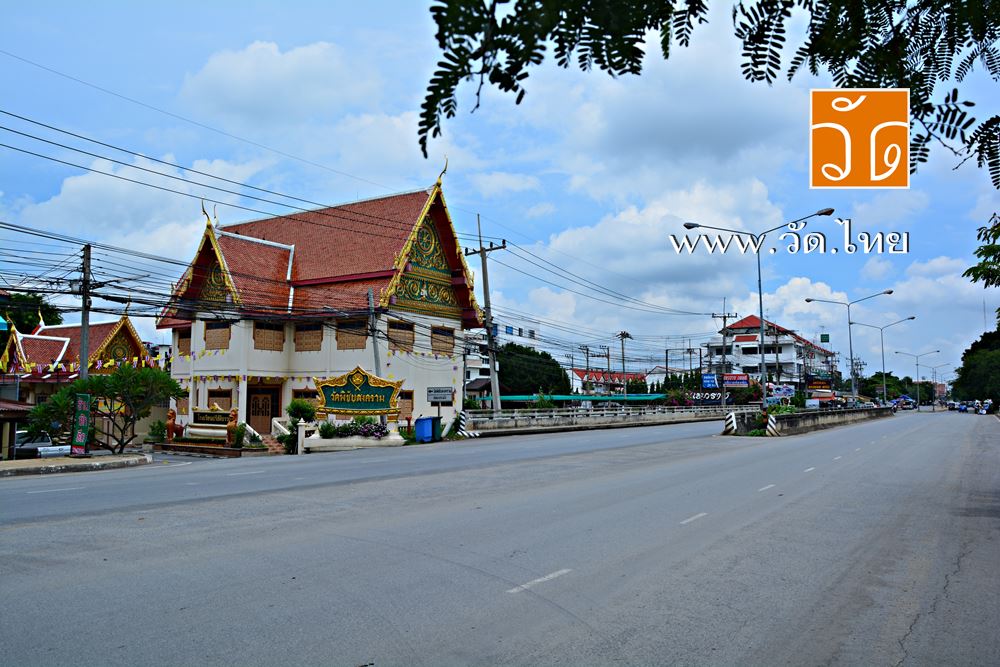 วัดพิชัยสงคราม (Wat Phi Chai Song Khram) บ้านบาตร ตำบลกะมัง อำเภอพระนครศรีอยุธยา จังหวัดพระนครศรีอยุธยา 13000