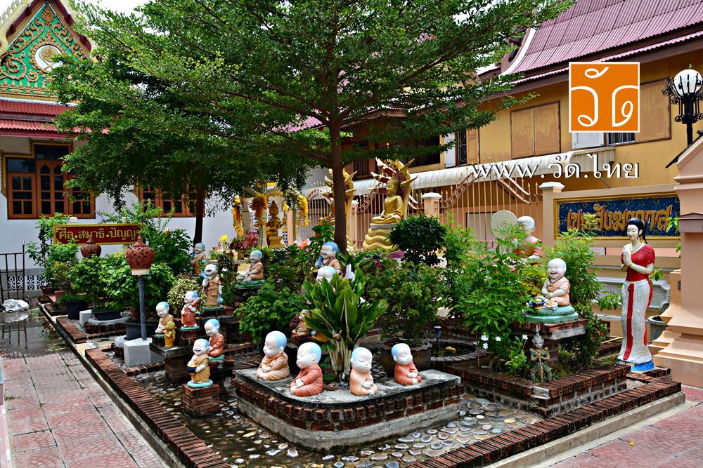 วัดพิชัยสงคราม (Wat Phi Chai Song Khram) บ้านบาตร ตำบลกะมัง อำเภอพระนครศรีอยุธยา จังหวัดพระนครศรีอยุธยา 13000
