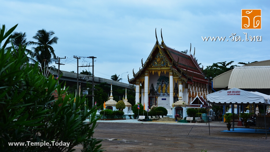 วัดพวงมาลัย (Wat Phuang Malai) ตำบลแม่กลอง อำเภอเมืองสมุทรสงคราม จังหวัดสมุทรสงคราม 75000
