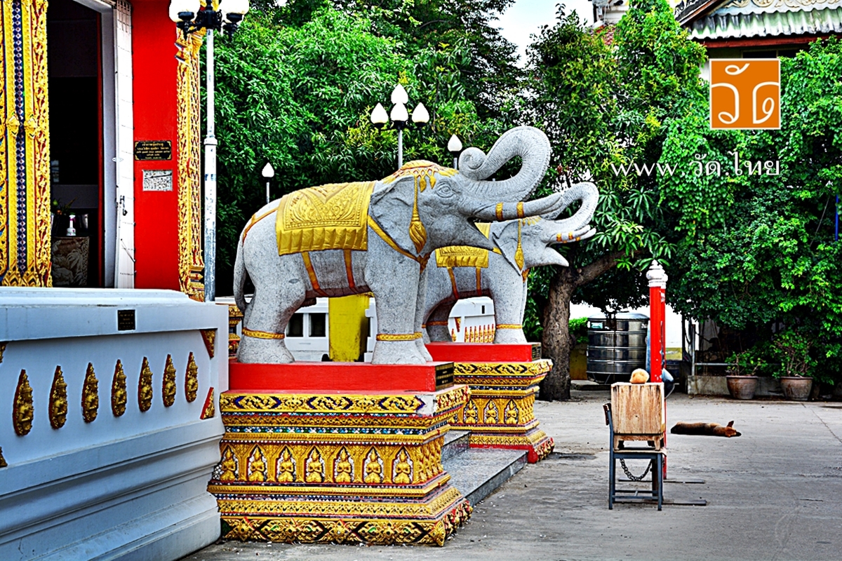 วัดโรงช้าง (Wat Rong Chang) ถนนเขางู ตำบลหน้าเมือง อำเภอเมืองราชบุรี จังหวัดราชบุรี 70000