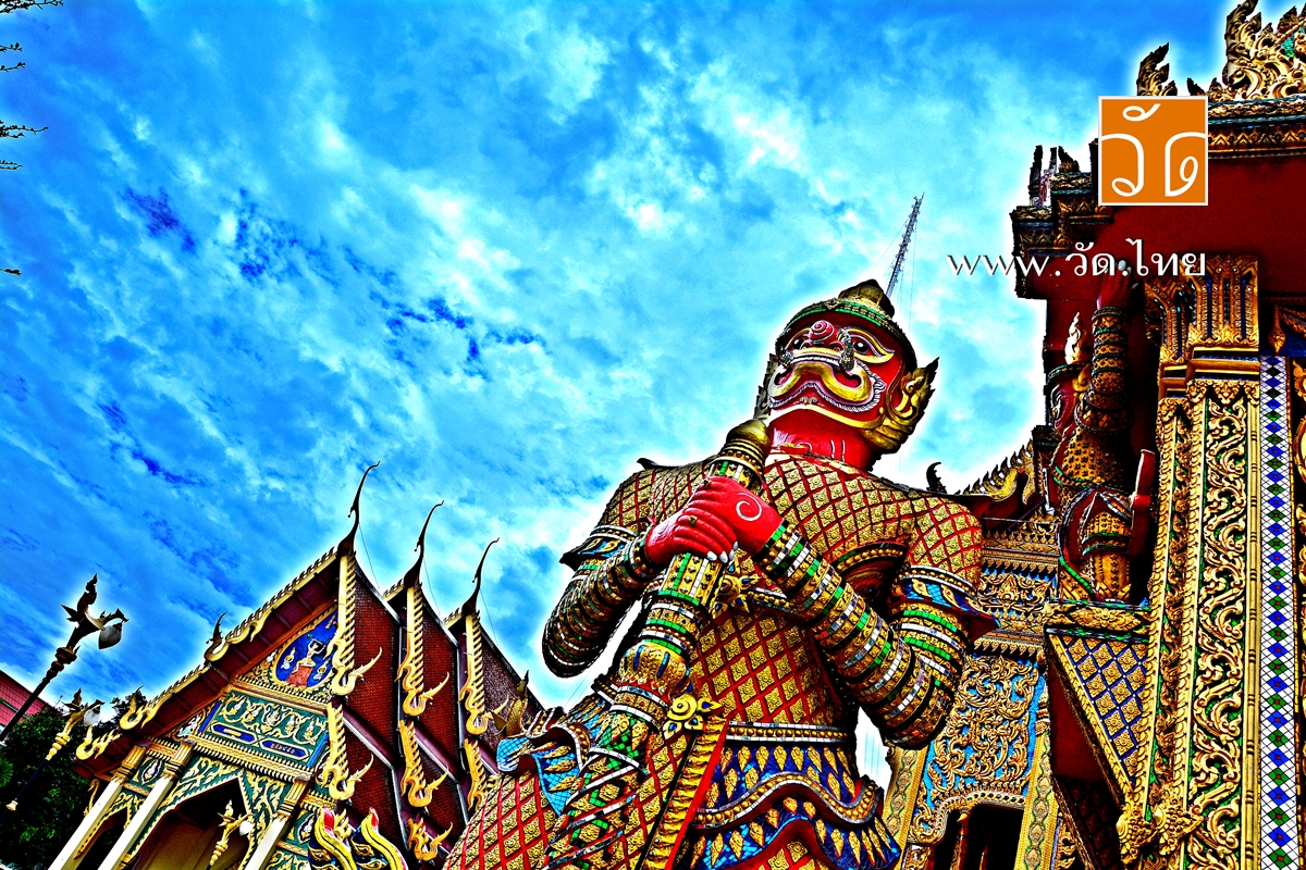 วัดไผ่ล้อม (Wat PaiLom) ตำบลพระปฐมเจดีย์ อำเภอเมืองนครปฐม จังหวัดนครปฐม 73000