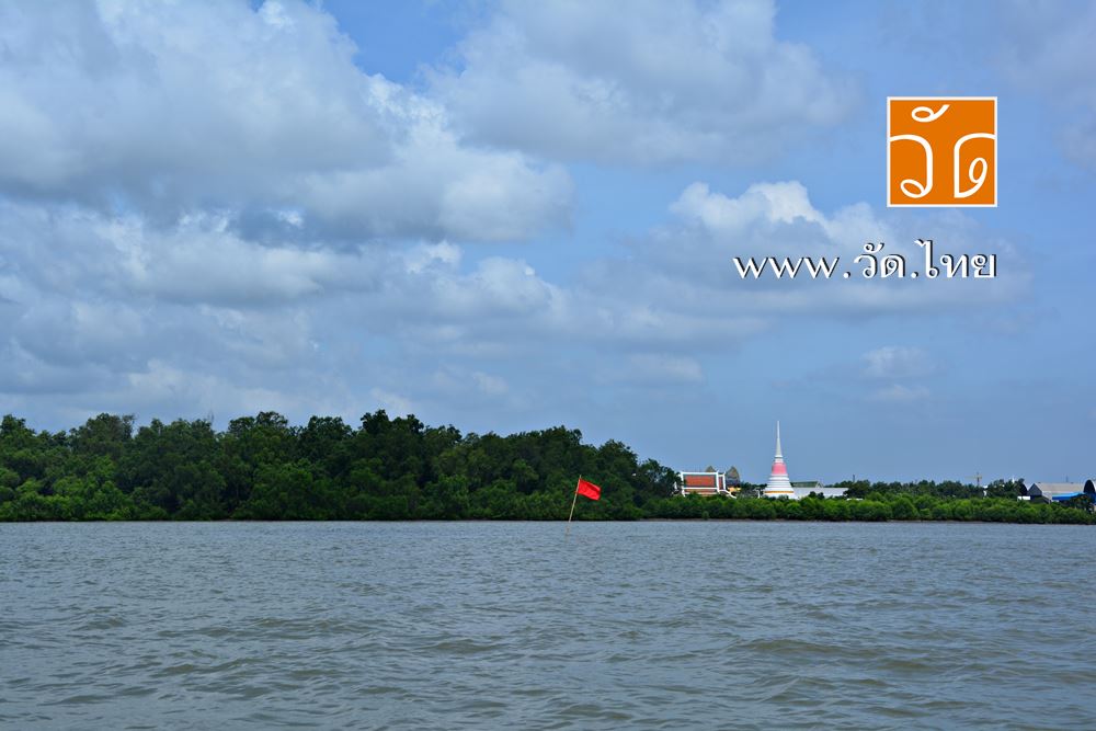 วัดพระสมุทรเจดีย์ (Wat Phra Samut Chedi) บ้านเจดีย์ ตำบลปากคลองบางปลากด อำเภอพระสมุทรเจดีย์ จังหวัดสมุทรปราการ 10290