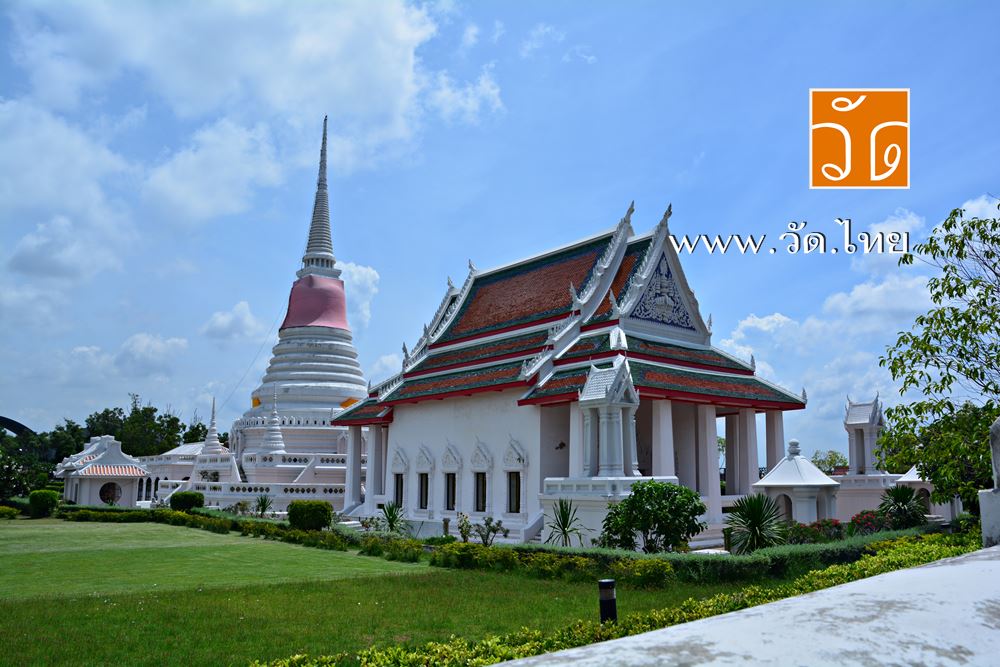 วัดพระสมุทรเจดีย์ (Wat Phra Samut Chedi) บ้านเจดีย์ ตำบลปากคลองบางปลากด อำเภอพระสมุทรเจดีย์ จังหวัดสมุทรปราการ 10290