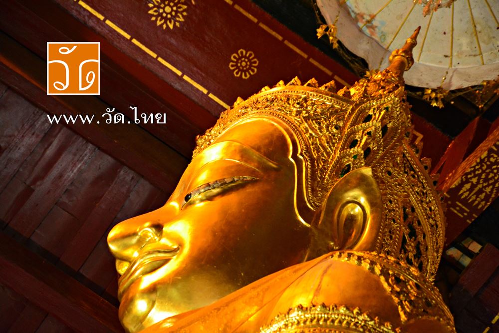 วัดหน้าพระเมรุ (Wat Na Phra Men) ตำบลท่าวาสุกรี อำเภอพระนครศรีอยุธยา จังหวัดพระนครศรีอยุธยา 13000