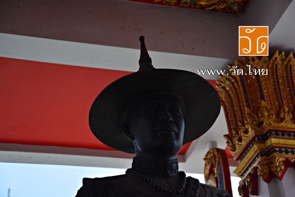 วัดเชิงท่า (Wat ChoengThar) ตำบลท่าวาสุกรี อำเภอพระนครศรีอยุธยา จังหวัดพระนครศรีอยุธยา 13000