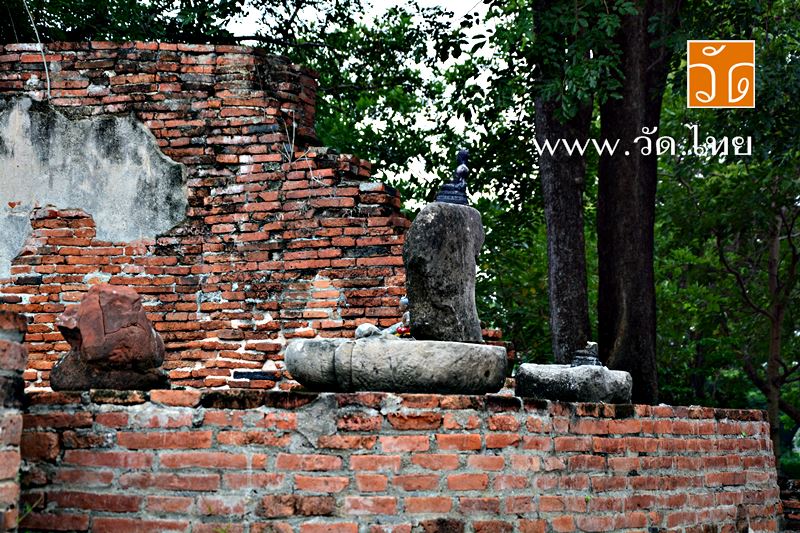 วัดนก (Wat Nok) วัดร้าง ตำบลประตูชัย อำเภอพระนครศรีอยุธยา จังหวัดพระนครศรีอยุธยา 13000