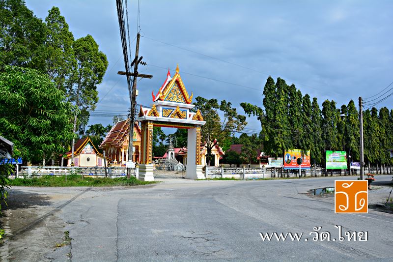 วัดสวนจันทร์ (Wat Suan Chan) หมู่ 5 บ้านสวนจันทร์ ตำบลตลิ่งชัน อำเภอท่าศาลา จังหวัดนครศรีธรรมราช 80160