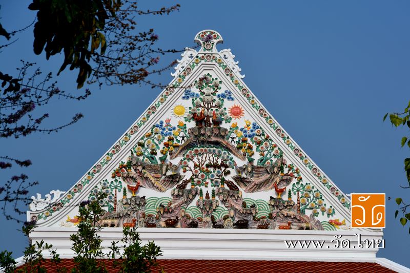 พระอุโบสถ วัดอัปสรสวรรค์วรวิหาร (Wat Absornsawan) ตั้งอยู่ ถนนเทอดไท ซอยรัชมงคลประสาธน์ แขวงปากคลอง 