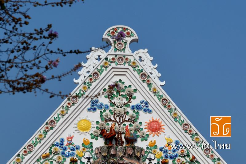 พระอุโบสถ วัดอัปสรสวรรค์วรวิหาร (Wat Absornsawan) ตั้งอยู่ ถนนเทอดไท ซอยรัชมงคลประสาธน์ แขวงปากคลอง 