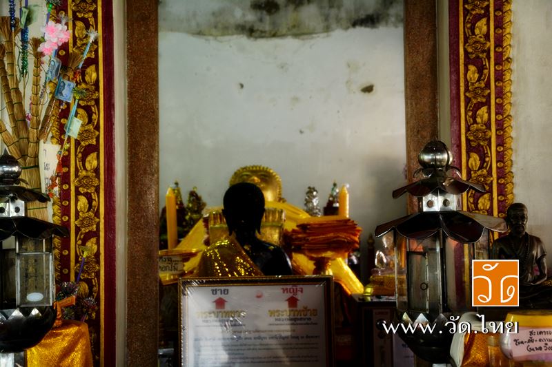 พระพุทธรูปปางถวายพระเพลิง (หลวงพ่อนอนหงาย) พระพุทธรูปบรรทมหงาย วัดราชคฤห์วรวิหาร [วัดมอญ] (Wat Rajkr