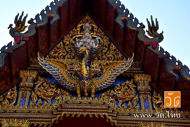 วัดสิงห์ (Wat Sing) ตั้งอยู่ที่ 35 หมู่ 3 ถนนเอกชัย แขวงบางขุนเทียน เขตจอมทอง กรุงเทพมหานคร 10150