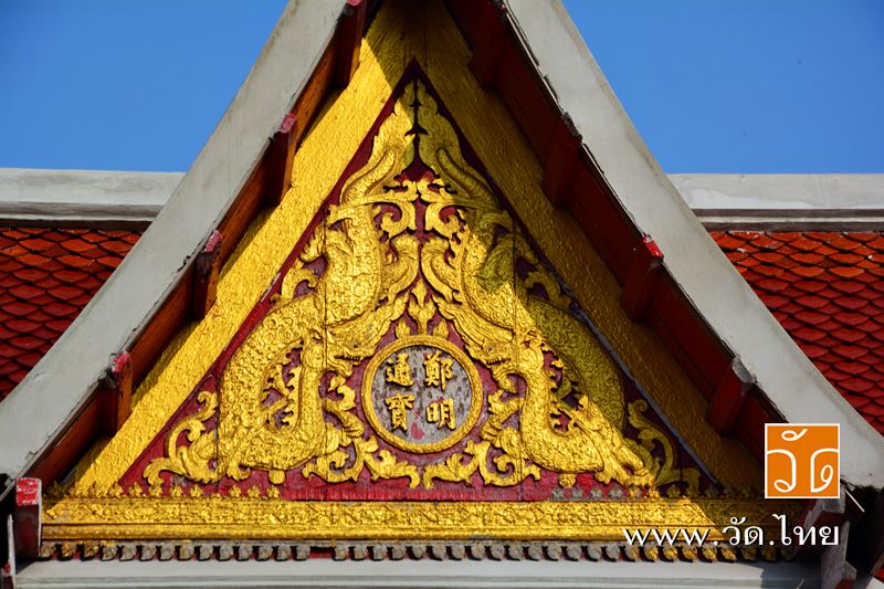 วัดเวฬุราชิณ (Wat Weru Rachin) ถนนเทอดไท แขวงบางยี่เรือ เขตธนบุรี กรุงเทพมหานคร 10600