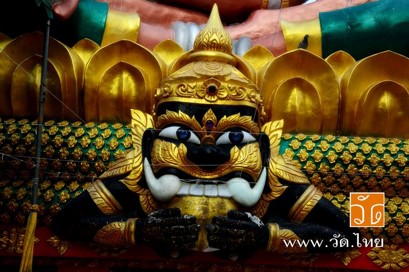 วัดวรามาตยภัณฑสาราราม [Wat Waramathayaphanthasraram] (วัดขุนจันทร์ - Wat KhunChan) ตั้งอยู่ เลขที่ 1