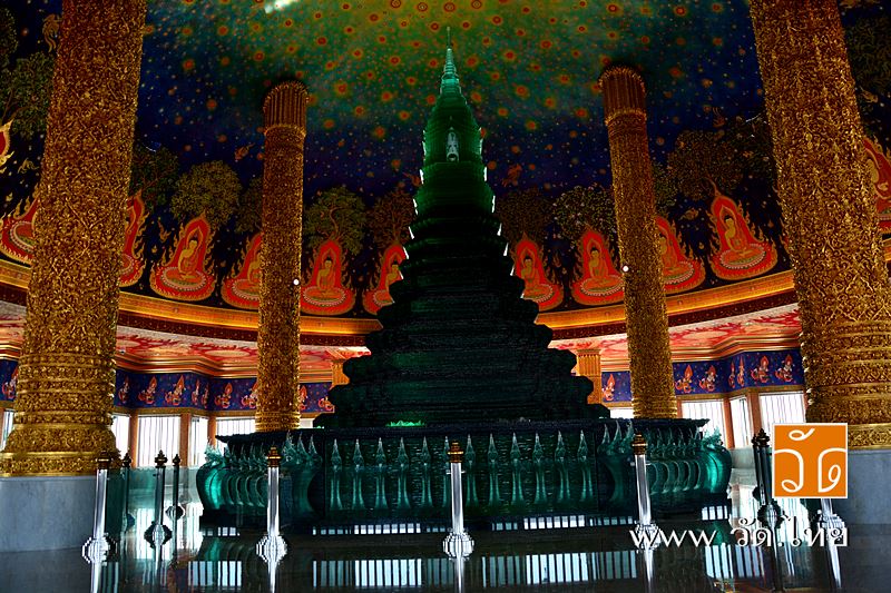 วัดปากน้ำ (Wat Paknam) ตั้งอยู่ เลขที่ 300 ถนนรัชมงคลประสาธน์ แขวงปากคลอง เขตภาษีเจริญ กรุงเทพมหานคร