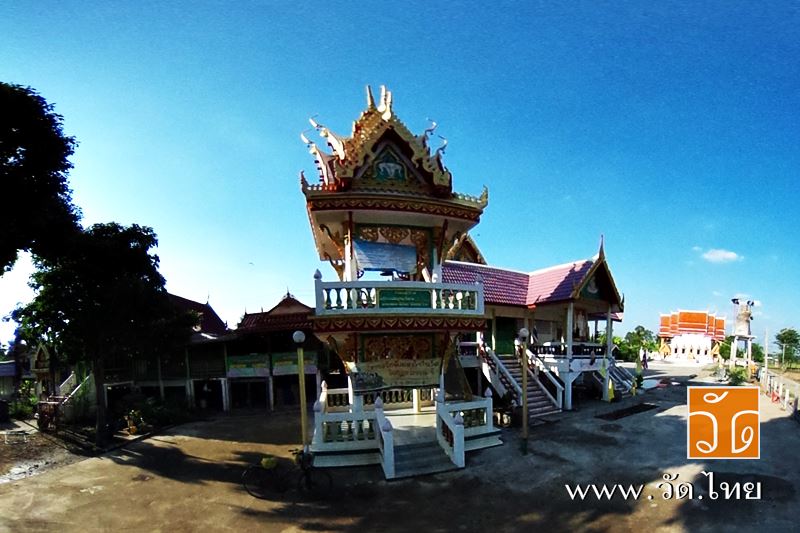 วัดราษฎร์ศรัทธาทำ (Wat Rat Satthatham) หมู่ที่ 6 ตำบลท่าซุง อำเภอเมืองอุทัยธานี จังหวัดอุทัยธานี 610