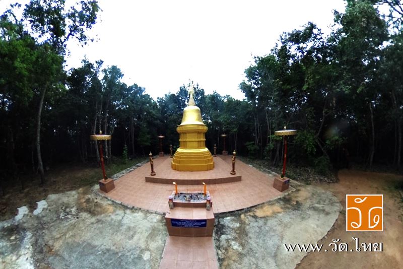 เจดีย์พระธาตุ พระเจดีย์ศรีป่าแป๋ ณ วัดดอยป่าแป๋ (Wat Doi PaPae) ตำบลป่าพลู อำเภอบ้านโฮ่ง จังหวัดลำพู