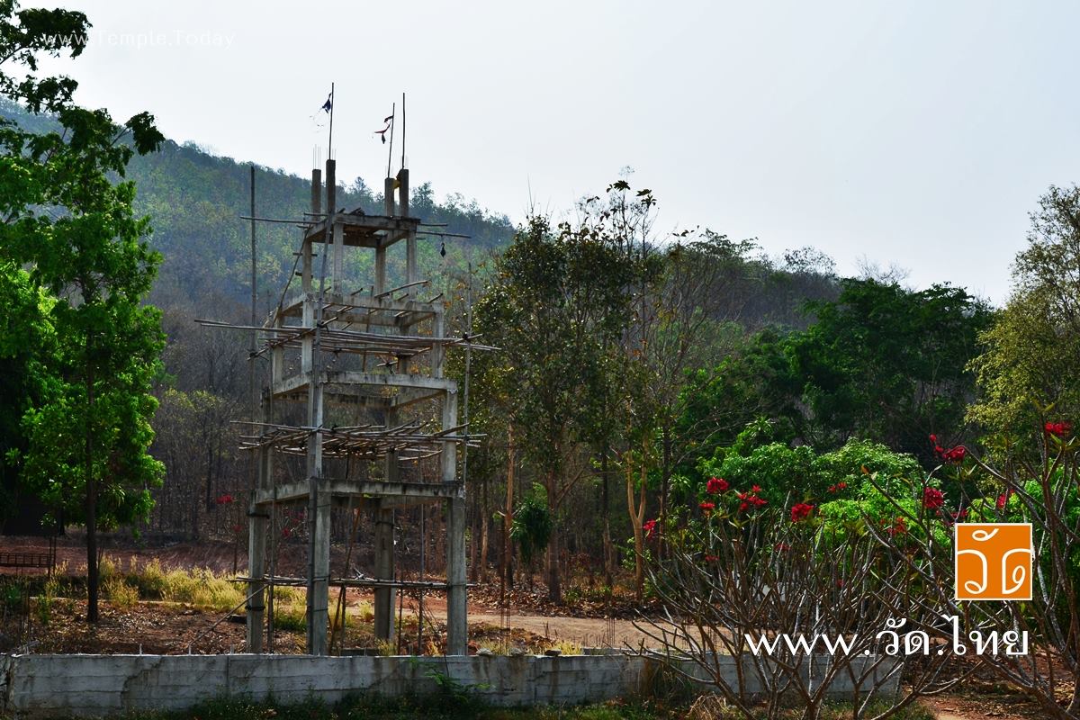 วัดป่าห้วยบง (Wat Pa Huai Bong) ตำบลทุ่งรวงทอง อำเภอจุน จังหวัดพะเยา 56150 