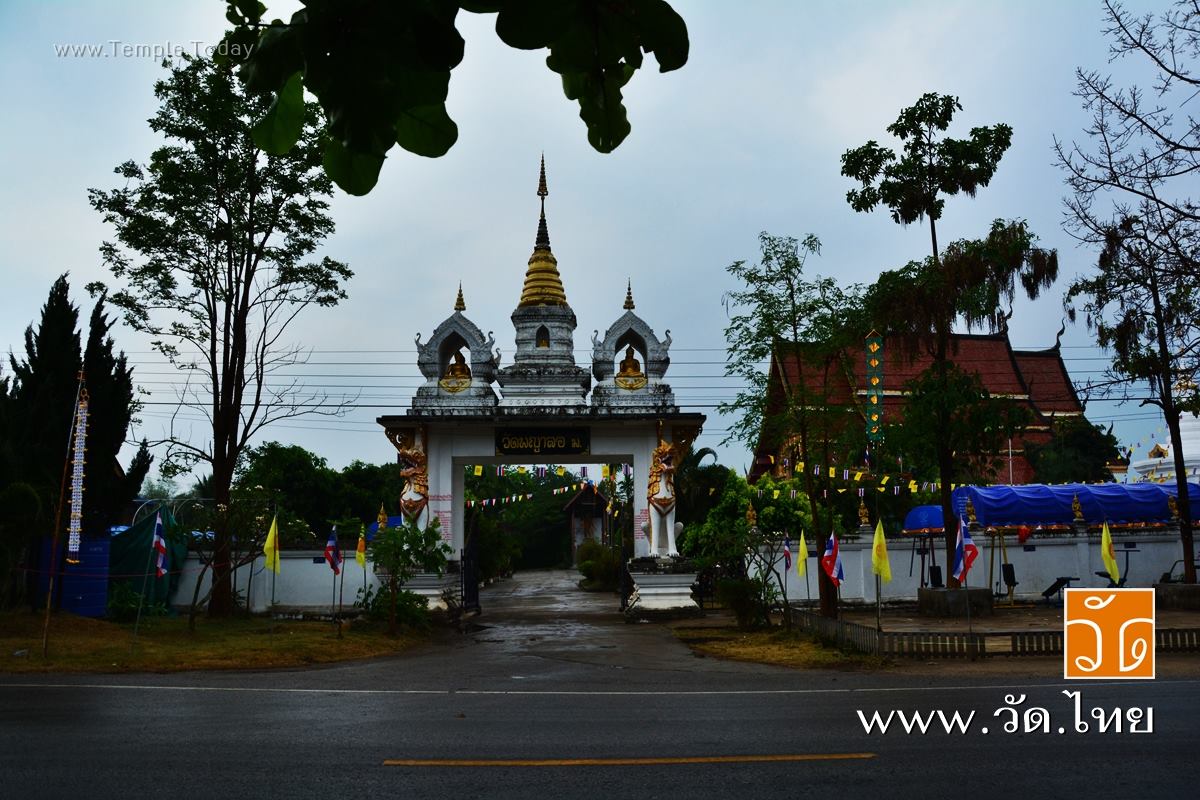วัดพญาลอ (Wat Phaya Lo) หมู่ที่ 6 บ้านห้วยงิ้วใหม่ ตำบลทุ่งรวงทอง อำเภอจุน จังหวัดพะเยา 56150