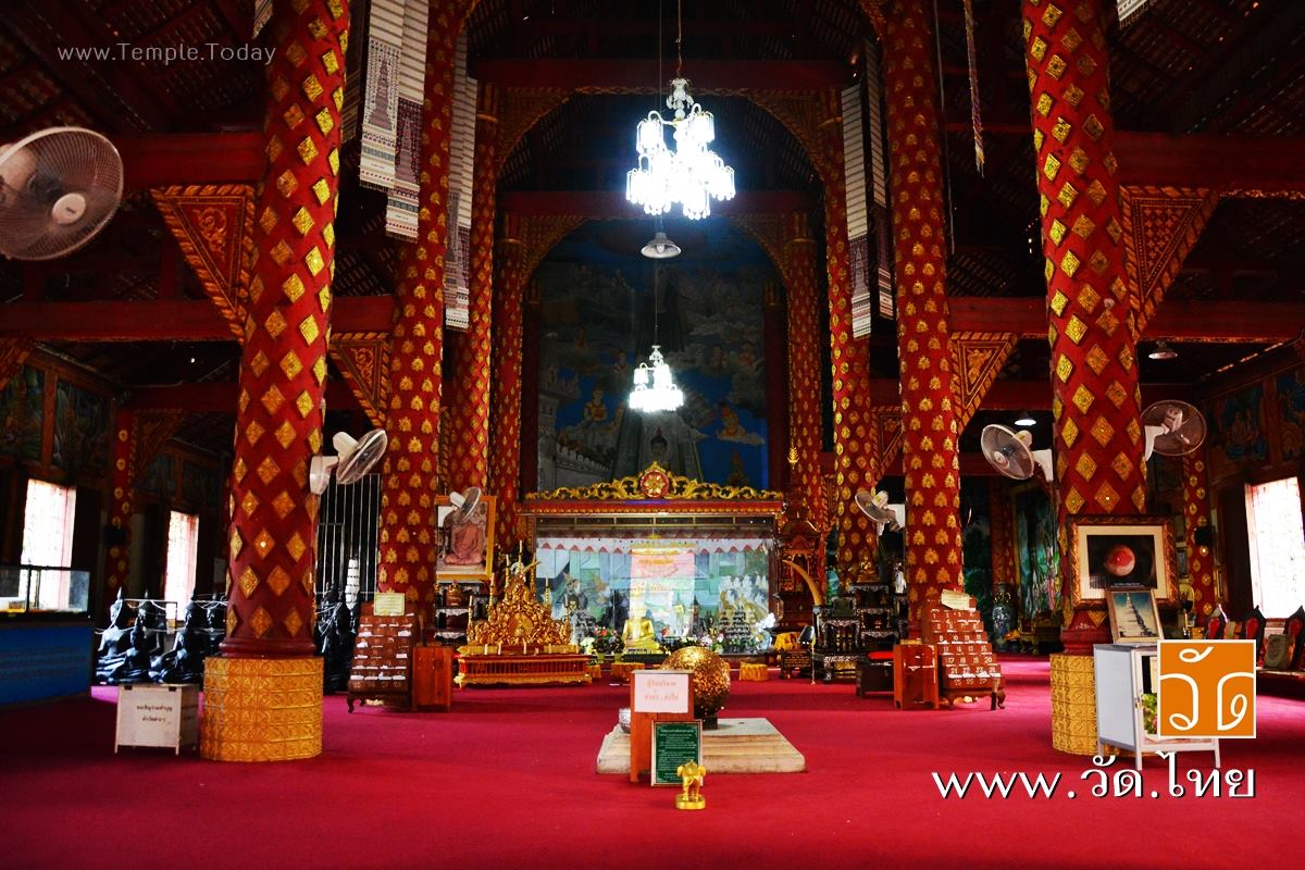 วัดพระนั่งดิน (Wat Pra Nang Din) ตำบลเวียง อำเภอเชียงคำ จังหวัดพะเยา 56110